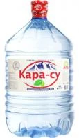 Вода 19 литров «Кара-Су» в одноразовой таре картинки