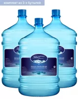 Вода «Аква-Рояль» 19 литров комплект из 3 бутылей картинки